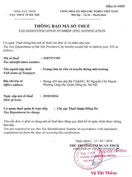 Thông báo mã số thuế